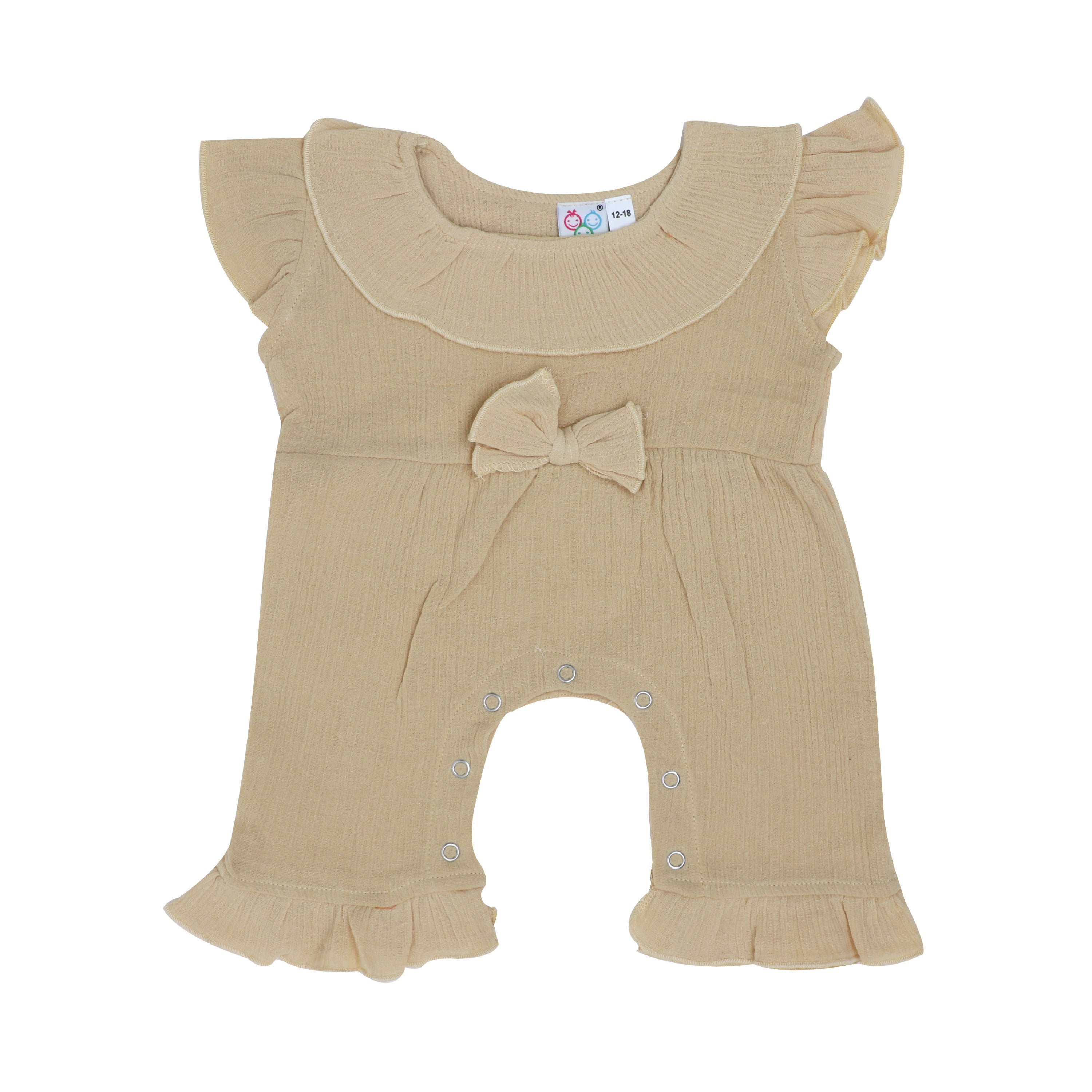 Muslin Jumpsuit - Beige