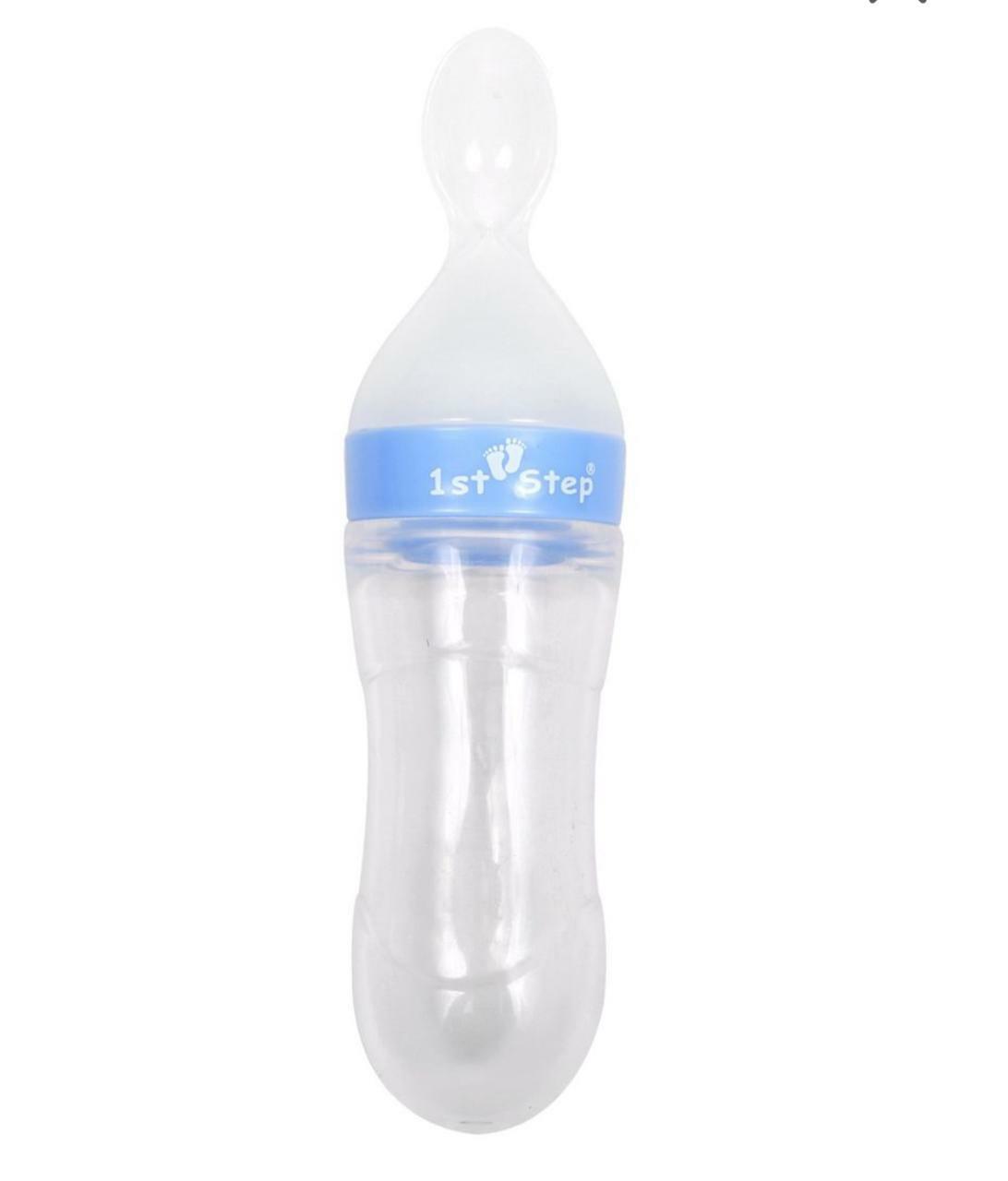 Squeezy Food Feeder-Blue | 